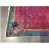 Image 2 : 6FT HAND KNOTTED AREA CARPET