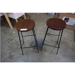 2 MODERN STACKING STOOLS