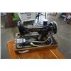 Image 2 : ANTIQUE CASED SINGER SEWING MACHINE W/ BAR
