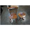 Image 1 : M pewtress - milton swivel stool 1976 with vintage spindel back chair