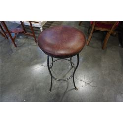 SWIVEL BARSTOOL WITH HEAVY METAL BASE