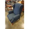 Image 3 : WINGBACK RECLINER
