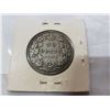 Image 2 : CANADA SILVER 50 CENT PIECE 1881 QUEEN VICTORIA