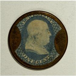 HB-28 EP-4a 1c Ayer''s Sarasparilla About New. The case 