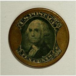 HB-47 EP-100 10¢ Bailey & Co. Choice About New. This pi 