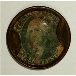 HB-47 EP-100 10¢ Bailey & Co. Very Fine. A very rare de 