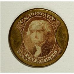 HB-75 EP-69 5¢ Burnett''s Cocoaine Kalliston About New. 