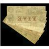 Image 2 : A Quintet of Bank of Augusta Obsoletes including: 75¢ J 