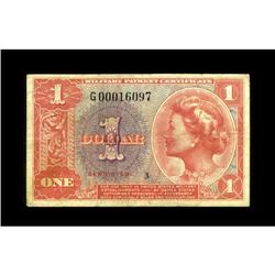 Series 591 $1 Replacement Fine. This is a new serial nu 