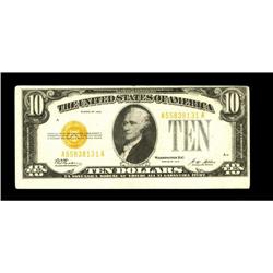 Nazi Propaganda Note Schwan-Boling 412.This is a slight 