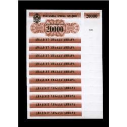 Croatia 20,000 Dinara 1991 Ten Examples Pick A2These un 