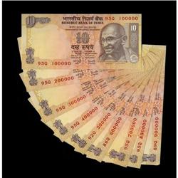 India - Nine note set ranging from 100000 to 900000 CU 