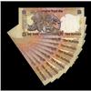 Image 2 : India - Nine note set ranging from 100000 to 900000 CU 