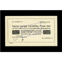 Israel ^1 Anglo-Palestine Bank Limited 1948 Pick 2p UNL 