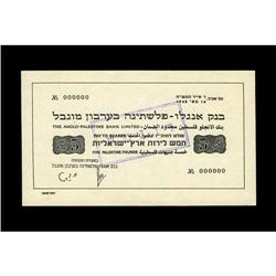 Israel ^5 Anglo-Palestine Bank Limited 1948 Pick 3p UNL 