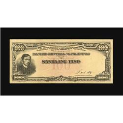 Philippines 100 Piso Bangko Sentral Ng Pilipinas 1944 P 