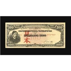 Philippines 100 Piso Bangko Sentral Ng Philipinas 1944 