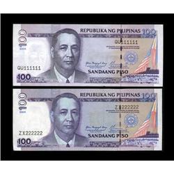 Philippines Republika Ng Pilipinas 2004 100 Pesos Pick 