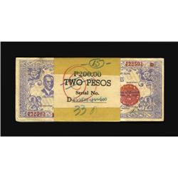 Philippines Commonwealth of the Philippines 1942 2 Peso 