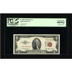 Fr. 1509* $2 1953 Legal Tender Note. PCGS Extremely Fin 