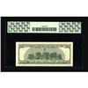 Image 2 : Fr. 2175-D $100 1996 Federal Reserve Note. PCGS Gem New 