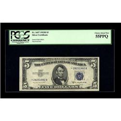 Fr. 1657* $5 1953B Silver Certificate. PCGS Choice Abou 