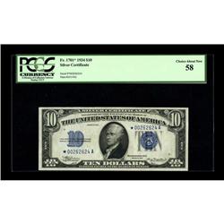 Fr. 1701* $10 1934 Silver Certificate. PCGS Choice Abou 