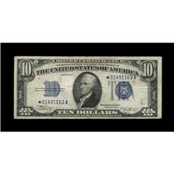 Fr. 1703* $10 1934B Silver Certificate. Very Fine. This 
