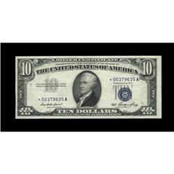 Fr. 1706* $10 1953 Silver Certificate. Choice Crisp Unc 
