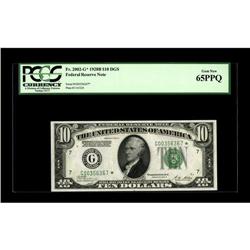 Fr. 1850-G* $5 1929 Federal Reserve Bank Note. Choice A 