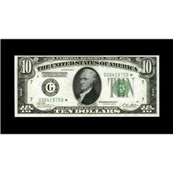 Fr. 2002-G* $10 1928B DGS Federal Reserve Star Note. 