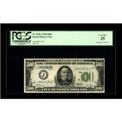 Fr. 2200-J $500 1928 Federal Reserve Note. PCGS Very Fi 