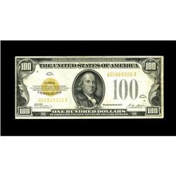 Fr. 2405 $100 1928 Gold Certificate. Extremely Fine.A h 