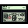 Image 1 : Fr. 36 $1 1917 Legal Tender Star Note PCGS Very Choice 