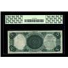 Image 2 : Fr. 72 $5 1880 Legal Tender PCGS Choice New 63PPQ. This 
