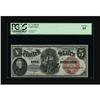 Image 1 : Fr. 73 $5 1880 Legal Tender PCGS Gem New 65. Lots of Fr 
