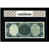 Image 2 : Fr. 73 $5 1880 Legal Tender PCGS Apparent Choice New 63 