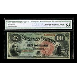 Fr. 96 $10 1869 Legal Tender CGA Choice Uncirculated 63 