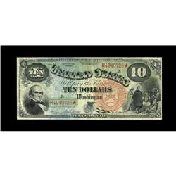 Fr. 96 $10 1869 Legal Tender Very Fine. The paper is so 