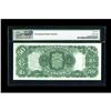Image 2 : Fr. 161 $50 1880 Legal Tender PMG Gem Uncirculated 65. 