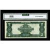 Image 2 : Fr. 258 $2 1899 Silver Certificate CGA Gem Uncirculated 