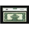 Image 2 : Fr. 258 $2 1899 Silver Certificate CGA Gem Uncirculated 