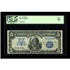 Image 1 : Fr. 271 $5 1899 Silver Certificate PCGS Very Fine 30. T 