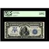 Image 1 : Fr. 281 $5 1899 Silver Certificate PCGS Very Choice New 