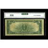 Image 2 : Fr. 282 $5 1923 Silver Certificate CGA Very Fine 20. A 