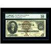 Image 1 : Fr. 287 $10 1880 Silver Certificate PMG Very Good 10. P 