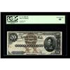 Image 1 : Fr. 311 $20 1880 Silver Certificate PCGS Extremely Fine 
