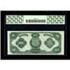 Image 2 : Fr. 370 $10 1891 Treasury Note PCGS Superb Gem New 67. 