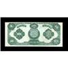 Image 2 : Fr. 370 $10 1891 Treasury Note Very Fine-Extremely Fine 