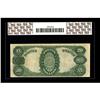 Image 2 : Fr. 375 $20 1891 Treasury Note PCGS Apparent Fine 15. T 